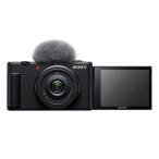 即納在庫あり SONY デジタルカメラ VLOGCAM ZV-1F B (ブラック)