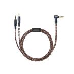  немедленная уплата наличие есть SONY наушники кабель MUC-B20SB2 (KIMBER KABLE фирма )_Φ4.4mm баланс подключение терминал соответствует 