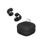  немедленная уплата наличие есть SONY LinkBuds Clip специальный чехол покрытие HAC-LC900CA (B) черный *WF-LC900. продается отдельно 