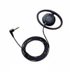 TOA беспроводной гид система _ относящийся товар YP-E401