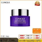 ショッピングクリニーク CLINIQUE クリニーク スマート リペア アイ クリーム 50ml (アイケア)