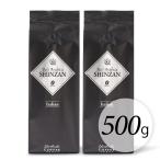 R-I500 バリ・アラビカ神山 イタリアン 500g(250g×2セット)