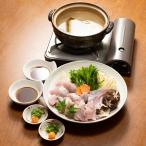 【冬季限定】国産ふぐ鍋セット(ヒレ酒用ヒレ付き)