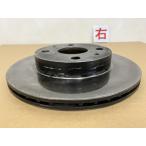  Move Conte DBA-L585S передний тормозной диск KF-VE W24 43512-B2112 15845