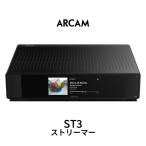 ARCAM ST25 1 шт. цифровой аудио плеер ( -тактный Lee ma-)