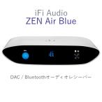 iFi Audio ZEN Air Blue / Bluetooth аудио ресивер [ стандартный импортные товары ]