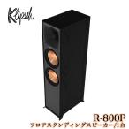 Klipsch R-800F 1 шт. 2 way * автобус зеркальный type tallboy динамик Reference серии klipsch r800f
