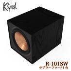 Klipsch R-101SW 1 шт. автобус зеркальный type задний порт сабвуфер Reference серии klipsch r101sw