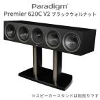 Paradigm PREMIER 620C v2 черный walnut 1 шт. 4 Driver *3 way 2 passive радиатор * воздухо-непроницаемый type центральный динамик [2026 год 9 месяц 20 день продажа ]