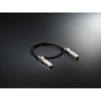 TOP WING Direct Link SFP 1G専用DACケーブル(SFPモジュール2個+0.5m、1.0m、2.0mケーブル付属) TW-DL-SFP【2026年8月5日発売】「在庫有」