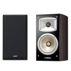 YAMAHA NS-B330 walnut пара книжная полка динамик NS-B330(MB)