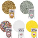 CK crystal shuga-20g каждый цвет топпинг shuga-