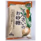 北海道産原料100% てんさいのお砂糖 600g