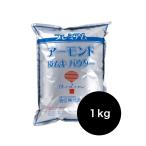  premium кожа mki миндаль пудра 1kg America производство 