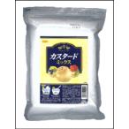 カスタード ミックス 1kg 日本食研 