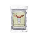  Hokkaido производство сырой . использование обезжиренное молоко 250g срок годности 2026 год 4 месяц 9 день 