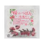 桜のつぼみ 塩漬け 10ヶ入 桜花