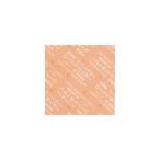 3cm×3cm シートドライヤー 乾燥剤 500枚 シート乾燥剤 業務用