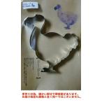 スズロ舎 クッキー型 ドードー 鳥