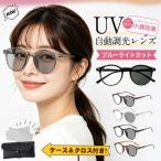  style свет солнцезащитные очки style свет очки женский UV cut легкий голубой свет cut style свет линзы УФ фильтр уличный выцветание легкий спорт Golf . покупка 