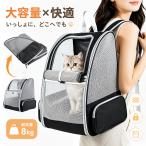 | немедленная уплата | домашнее животное Carry рюкзак домашнее животное сумка кошка собака легкий compact кошка сумка сумка срочный час больница путешествие домашнее животное house маленький размер собака эвакуация предотвращение бедствий выход 
