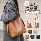 ショルダーバッグ トートバッグ レディース 軽量 A5 バッグ 大容量 フェイクレザー 肩掛け 斜め掛け 鞄 合皮 通勤 通学 多収納 旅行