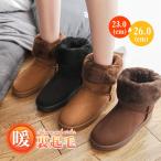 ＼圧倒的コスパ【2880円】 ムートンブーツ ショートブーツ レディース スノーブーツ 冬靴 通学 裏ボア 防寒ブーツ 裏起毛 暖かい 短靴 防滑 カジュアル