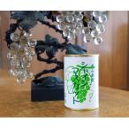 . дом для мускат. консервы [. Британия фрукты ]