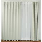 ショッピングカーテン 4枚セット 防炎カーテン 4枚セット（遮光カーテン2枚+レース2枚）オフホワイト べルーイ 幅100cm×丈190cm 遮光1級 防炎加工