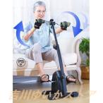 フィットネス用自転車 高齢者向けエアロバイク 家庭用ペダルトレーナー 脚のトレーニング器具 ニーリカバリー用 フィットネスリハビリ機器 老人用 ギフト