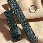 ショッピング処分 exh-60 在庫処分品 墨染め クロコダイル 腕時計ベルト  (ラグ幅20mm - バックル幅18mm)