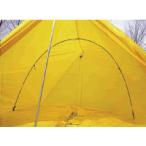 アライテント ツェルト内フレーム 706001 0374401 国内正規品