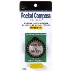  High Mount вращение кольцо имеется карман compass лупа имеется 765000 10009 внутренний стандартный товар 