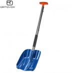 オルトボックス ビースト (720g) 784003 OV-21261 国内正規品