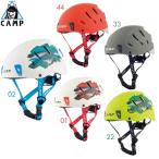  can p armor -(315g) 52595xx внутренний стандартный товар шлем climbing альпинизм 