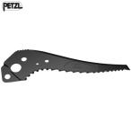 petsuru чистый лёд 780000 U021CA00 внутренний стандартный товар 