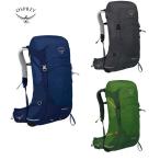 オスプレー OSPREY ストラトス26 cp 709094 OS5030800xxxx 国内正規品