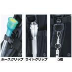 ナチュラルスピリット モッズ・Uロック ホースクリップ cp 765000 24920 国内正規品