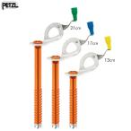 petsuru Laser Speedlight 778001 G052AAxx внутренний стандартный товар 