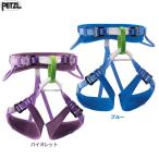 petsuru вставка .( детский sito Harness ) 773020 C015AA0x внутренний стандартный товар 