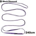  чёрный бриллиант Monde 18mm нейлон Runner (240cm) CP 778016 BD14099001 внутренний стандартный товар 