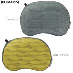 sa-ma rest воздушный head pillow постоянный 3042x внутренний стандартный товар 