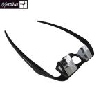 meto Rius выше Schott belay стакан CP 778000 ME16801 внутренний стандартный товар 