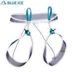  blue ice ko-ka скользящий Harness ( голубой ) 773000 HR04 внутренний стандартный товар 