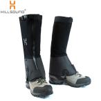  Hill звук super броненосец nano 755001 HSG001 внутренний стандартный товар 