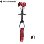 [Black Diamond] ブラックダイヤモンド キャメロットC4 (#1) cp 778003 BD10904 国内正規品