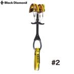 [Black Diamond] чёрный бриллиант Monde kyame Rod C4 (#2) cp 778003 BD10905 внутренний стандартный товар 