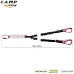  can p Work CAMP WORK Shock Absorber Rewind(0981+0995×2) 778000 5730208 внутренний стандартный товар 