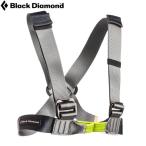  чёрный бриллиант Monde шероховатость o грудь Harness cp 773050 BD13034 внутренний стандартный товар 