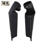  Caravan .. колено леггинсы Pro ( пара ) 793007 03616 внутренний стандартный товар 